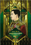  2475 รุ่งอรุณแห่งการปฏิวัติ ฉบับหนังสือการ์ตูน / ...